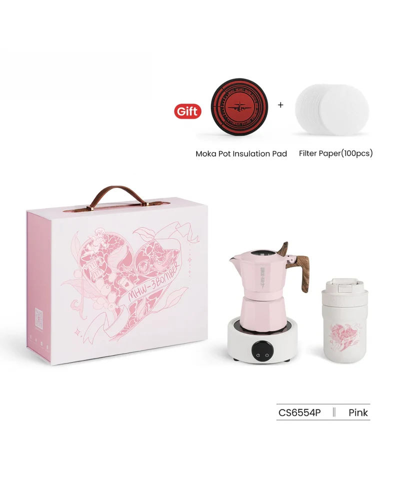 MHW-3BOMBER Flipped Moka Pot Gift Box – 5-Piece Set | (UK Version Available)