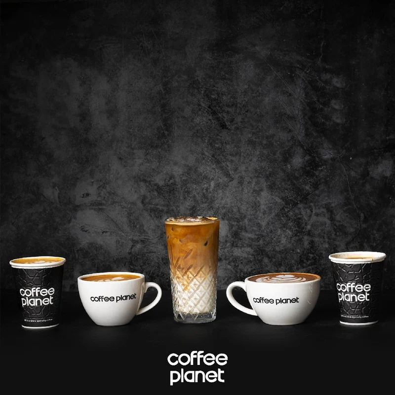 Coffee Planet | Professional Series - 100% Arabica Specialty Coffee