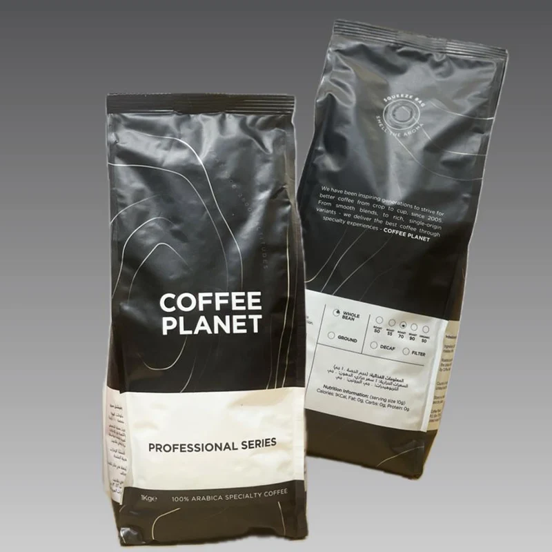 Coffee Planet | Professional Series - 100% Arabica Specialty Coffee