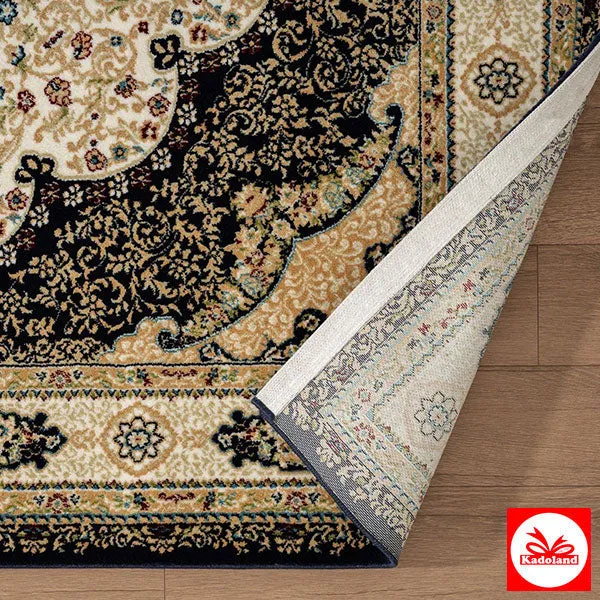 Kadoland Akrilik Halı | Carpet | Tapijt | Teppich - Af002E